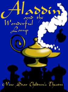 Aladdin Logo